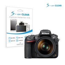 슈퍼클리어 니콘 DSLR D810 액정보호필름 2종, 고선명 올레포빅