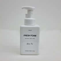 후레쉬폼 500ml 핸드워시 거품비누, 상세페이지 참조