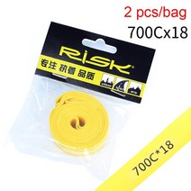 자전거 타이어 라이너 26 27.5 29 인치 700C 타이어용 산악 로드 내부 튜브 보호 벨트 펑크 방지 PVC 테이프 2 개, 27.5inch x20mm