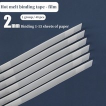 핫멜트 바인딩 기계 접착제 스트립 236 필름 계약서 봉투 인감 사무실 용품 1 세트, 01 2mm-40 pieces