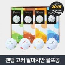 [팬텀] 고커 DALMATIAN (달마시안) 골프공 [2피스/12알/화이트], 단일 제품, 상세 설명 참조