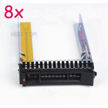 하드트레이 서버트레이 Heretom 8PCS 2.5 IBM Thinksystem X6