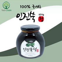 국내산 최상급 인진쑥청 차 액기스 진액 650g