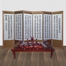 남원목기 제기세트, 1개, 10번.오리특품47p