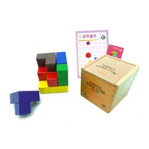 공간감각 수학교구 소마큐브 교재세트 집중력발달