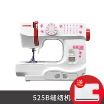 미니 멀티 진선미 소형 전동 재봉기 재봉틀 가정용, 525B 재봉틀