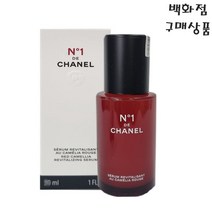 샤넬 N1 DE CHANEL 레드 까멜리아 세럼 50ML 백화점 정품, 1개