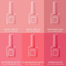 (2+1EVENT) 모스티브 MC (15-20) 반하다 핑크 반시럽젤 젤네일 6컬러 중 (웜컬러), MC-17 퍼플핑크