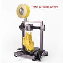 레이저각인기 ATOMSTACK Cambrian Pro 데스크탑 3D 프린터 지원 TPRPLA고무 235x235x250mm TPRPLA 노즐 필라멘트 인쇄, AU+Cambrian Pro