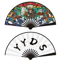 10촌 8촌 국조조어 부채 만화 부채 바방디 부채 남녀 양면 중국풍 접부채, 8인치 국조선(YYDS+신기묘산), 8인치신상국조선믹스매치