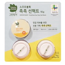 코스트코 그린핑거 순한 선케어 촉촉 선팩트 SPF50+ PA++++ 본품 16g + 리필 16g x 2 12개월 아이부터 사용 가능 무기자차 썬케어, 1개