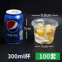 플라스틱밀폐용기 .국담기 용기 테이크아웃 포장 국그릇 뚜껑포함 밀봉 산모 도시락 마멀레이드 아이디어 케이스 300m, T14-B53-300ml광배+펀칭구멍없음 평평한뚜껑 1