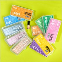 [ 빅젤 플러스 / 말랑이팁 젤팁 ] 말랑팁 말캉팁11종 240개입 초보자용 240p 젤로팁, 말캉팁/에칭스크래치코핀/1통/240p