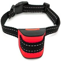 Newest 2020 Dog Bark Collar - Humane Anti Barking Training Collar - Vibration No Shock Dog Collar -, 1