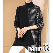 [바니드] 여성 빅사이즈 반목 니트티 케이프 스웨터 언발 체크무늬 스웨터 1156