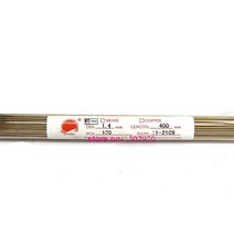 드릴 황동 전극 튜브 OD1.4 * 400mm 구리 단일 구멍 ID0.4mm Ziyang 드릴링 기계 부품에 대 한, [02] brass 1.4mm 100pcs