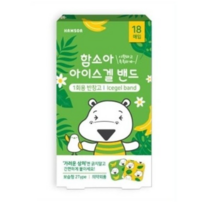 함소아 아이스겔 밴드, 혼합색상, 2개