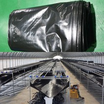 비닐하우스 물받이 450g 결로받이 농자재 양끈 비가림