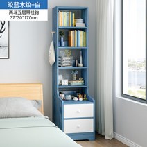 이케아 침대 협탁 침대옆 북유럽 사이드 보조 테이블 서랍 이동식 협탁 베드 심플 모던 침실 인스풍 멀티 베드 스몰 선반, 01 조립, 03 5단 우드 걸이 휘영청 우드