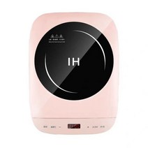 식당 인덕션 고화력 휴대용 스마트 전기 오븐 플레이트 정밀 제어 호브 주방 쿡탑 냄비 2100W, 분홍