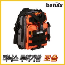 바낙스 루어가방 TK2184 허리 허벅지가방, 오렌지