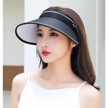 굿테이블 - 자외선 차단 썬캡
