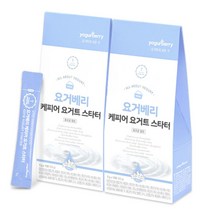 요거베리 케피어 유산균 스타터 티벳버섯 효모 20포