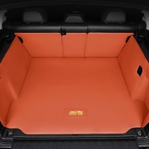 스타일카 볼보 XC60 T8 트렁크매트 풀커버 가죽 차박매트, 브라운