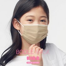 [컬러] 귀안아픈 보들 키즈마스크 소형 국산 패션 예쁜 컬러 일회용 덴탈 필터 라이트 보들마스크, 노랑, 소형 50매, 50개