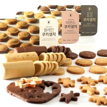 쿠키생지 쿠키만들기 토이쿠키 1kg (버터 아몬드 초코 맛 유기농밀), 1개