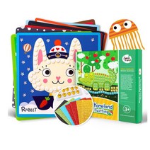 어린이스티커 조각펠트 그림책 유아스티커 유아학습지