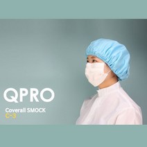 방진 모자 빵모자형 제전 캡 켑 클린룸 크린룸 위생 정전기 작업 실험실 식품 반도체 전기 전자방진복 무진복 제전복 가운 실험실가운 공장방진복 공장위생복 위, 화이트, 화이트