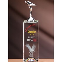크리스탈 트로피 D1477 D1478 D1479 골프 우승 트로피, 중 D1478