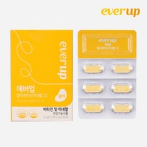[에버업] 하루한알 현대인 필수영양소 멀티비타민&미네랄 1박스 30정 하루권장량 충족되는 종합영양양제