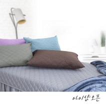 아이샵오픈 맞춤제작 베개 미용베개 병원베개 경락실베개 마사지샵 가정베개 - 한국, 12번 연회색