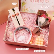 결혼 기념품 선물 세트 답례 결혼식 새해 크리스마스 생일 선물 여자친구 고백, 조합 7   마사지 기기 + 아로마 캔들 + 스푼 +