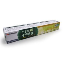 풀잎 종이호일 30cmx20m 기름 삼겹살 에어프라이어용, 단품