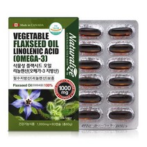 [네추럴라이즈]식물성 플랙시드 오일 리놀렌산 (1000mg x 60캡슐)