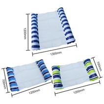 물놀이 풍선 에어 매트리스 해먹 여름 PVC 수영장 비치 Foldable 스트 라이프 메쉬 매트 쿠션, 01 Dark Blue Light Blue