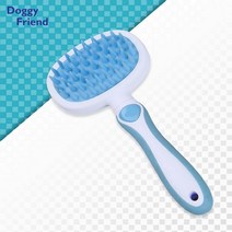 고양이 털날림 제거 목욕 브러쉬 야옹이 건강한털 털관리 피로감없는 시간단축 털제거