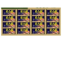 선물세트 롯데햄캔 16P 가장무난한 선물 도움 친구 추억 설