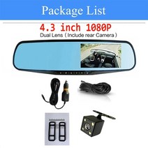 미러 레코더 dash 캠 1080p video registrator 4.3inch dashcam car dvrs video recorder dash cam full mirror c, 듀얼 렌즈, 협력사, 클래스 32G TF