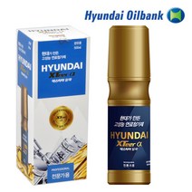 현대 전문가용 엑스티어 알파 1게, 경유, 디젤/경유