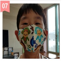 미세먼지 필터교체형 필터교환형 순면 마스크 아동사이즈(M용)-유아 아동용, 7번