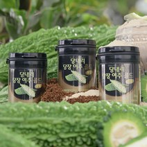 국내산 쓰지않은 쓴맛잡은 당내리 당장여주분말5통, 국내산 당내리 당장여주분말 5통