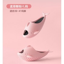 슬리퍼 신발 스트레칭 발 종아리 까치발 지압 힙업 다리살빼기 반쪽