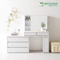 우아미가구 모노 시크릿 슬라이딩 화장대 B형 RV5010, 화이트