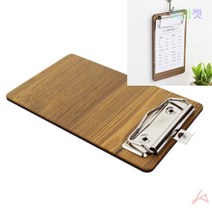 영수증철 빌지판 빌지패드 영수증 클립보드 S