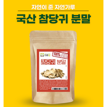 국산 참당귀 당귀 분말 가루 200g 자연가루 천연재료 국내산 100%, 3팩