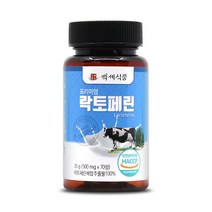 프리미엄 고함량 락토페린정 500mg 70정 HACCP 인증제품, 2병, 500mgx70정